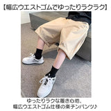 ハーフパンツ デニム キッズ 通販 短パン 半ズボン ショートパンツ ズボン パンツ ショート カジュアル 薄手 薄い 軽い 軽量 子供服 子ども服 女の子 男の子 子供 こども 子ども ポケット