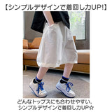 ハーフパンツ デニム キッズ 通販 短パン 半ズボン ショートパンツ ズボン パンツ ショート カジュアル 薄手 薄い 軽い 軽量 子供服 子ども服 女の子 男の子 子供 こども 子ども ポケット