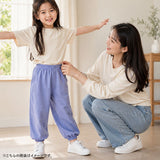 キッズ ズボン ゆったり 通販 パンツ カジュアル ロングパンツ キッズズボン 薄い 薄手 ゴム 子供 子ども こども パジャマ 部屋着 長ズボン 女子 女の子 子供服 子ども服 ダンス ヒップ