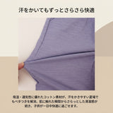キッズ ズボン ゆったり 通販 パンツ カジュアル ロングパンツ キッズズボン 薄い 薄手 ゴム 子供 子ども こども パジャマ 部屋着 長ズボン 女子 女の子 子供服 子ども服 ダンス ヒップ