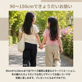 キッズ ズボン ゆったり 通販 パンツ カジュアル ロングパンツ キッズズボン 薄い 薄手 ゴム 子供 子ども こども パジャマ 部屋着 長ズボン 女子 女の子 子供服 子ども服 ダンス ヒップ