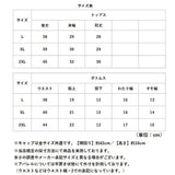 キッズ 水着 通販 上下セット 半袖 セパレート ラッシュガード 男の子 女の子 子供 子ども おしゃれ 恐竜 プール 海 ハーフパンツ ショートパンツ 日焼け対策 夏 かわいい かっこいい