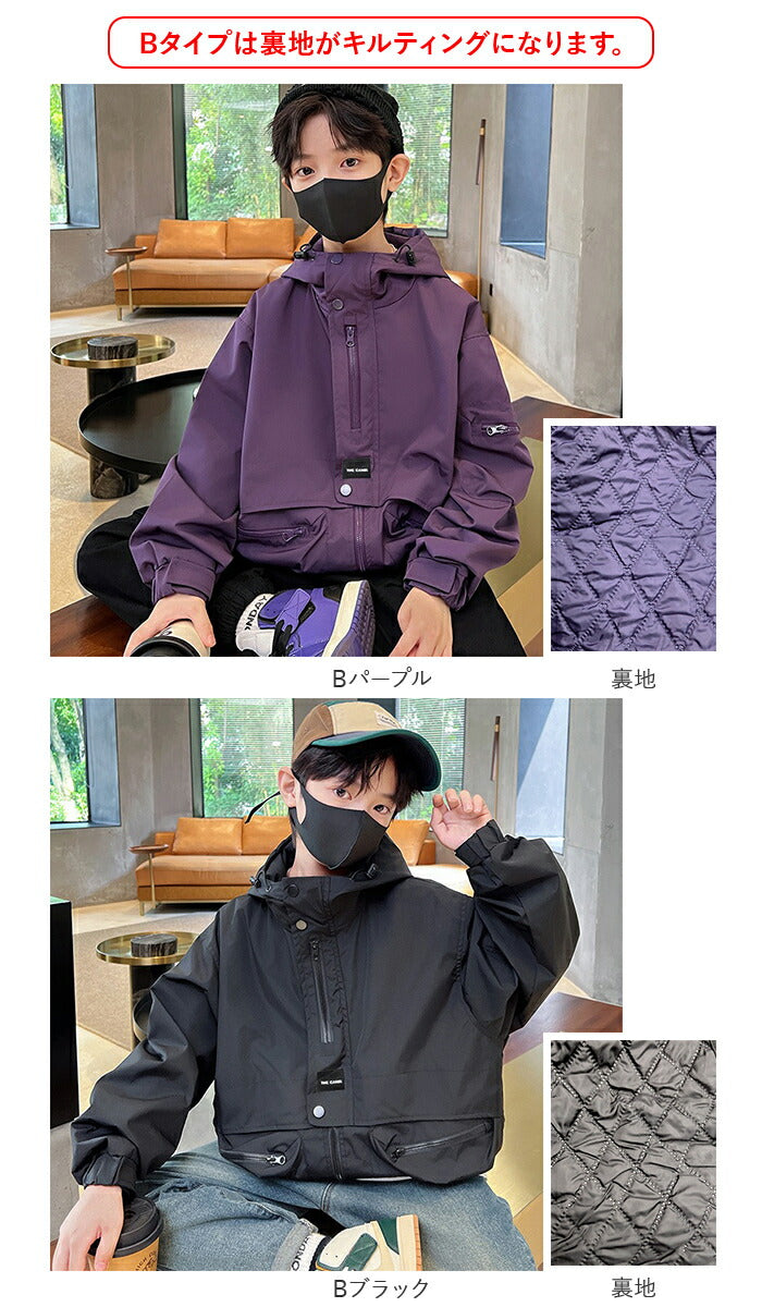 mmkidso14i_14_2048x.jpg?v= 