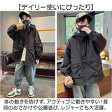 キッズ マウンテンパーカー ジュニア 通販 ウインドブレーカー アウター 子供 男の子 ジャケット ブルゾン パーカー 上着 子ども こども 防寒 アウトドア フード 子供服 お出掛け