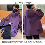 キッズ マウンテンパーカー ジュニア 通販 ウインドブレーカー アウター 子供 男の子 ジャケット ブルゾン パーカー 上着 子ども こども 防寒 アウトドア フード 子供服 お出掛け
