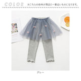 スカッツ キッズ 通販 レギンス 女の子 チュールスカート レギンスパンツ スパッツ 10分丈 かわいい レース リボン 子供服 子ども服 おしゃれ オシャレ ボトムス ロングパンツ 可愛い 秋