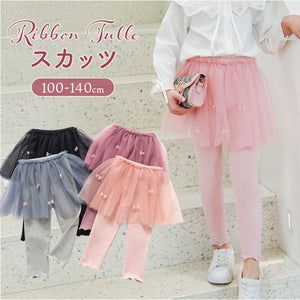 スカッツ キッズ 通販 レギンス 女の子 チュールスカート レギンスパンツ スパッツ 10分丈 かわいい レース リボン 子供服 子ども服 おしゃれ オシャレ ボトムス ロングパンツ 可愛い 秋