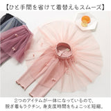 スカッツ キッズ 通販 レギンス 女の子 チュールスカート レギンスパンツ スパッツ 10分丈 かわいい レース リボン 子供服 子ども服 おしゃれ オシャレ ボトムス ロングパンツ 可愛い 秋