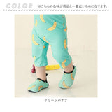 ビーチシューズ 子供 ベビー 通販 マリンシューズ レジャー アウトドア プール アクアシューズ 海 くつ 赤ちゃん 海水浴 水遊び 女の子 男の子 キッズシューズ おしゃれ かわいい