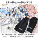 スポーツウェア 上下セット 通販 キッズ 男の子 ジュニア かっこいい セットアップ 女の子 Tシャツ 半袖 パンツ ショートパンツ ズボン 短パン 体操服 運動 子供 子ども 子供服 こども