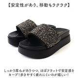 サンダル レディース 厚底 通販 プラットフォーム 厚底サンダル オープントゥ 歩きやすい ビーチサンダル 海 おしゃれ キラキラ フラット リラックス きれいめ かわいい ウェッジソール