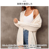 ニット カーディガン ニットカーディガン 通販 羽織り 羽織 長袖 ミドル丈 ミドル ゆったり 体型カバー カジュアル レディース 婦人服 アウター 通勤 通学 おしゃれ 防寒対策