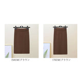 ニットスカート ペンシルスカート レディース 通販 ニット スカート タイトスカート ニットタイトスカート レディーススカート タイト ストレッチスカート スリット 着回し 大人