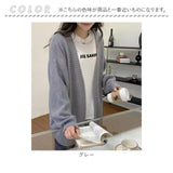 ニット カーディガン 通販 ニットカーディガン 羽織り 羽織 長袖 Vネック ミドル丈 ミドル ゆったり 体型カバー カジュアル レディース 婦人服 アウター 通勤 通学 おしゃれ 防寒対策