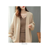 ニット カーディガン 通販 ニットカーディガン 羽織り 羽織 長袖 Vネック ミドル丈 ミドル ゆったり 体型カバー カジュアル レディース 婦人服 アウター 通勤 通学 おしゃれ 防寒対策