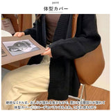 ニット カーディガン 通販 ニットカーディガン 羽織り 羽織 長袖 Vネック ミドル丈 ミドル ゆったり 体型カバー カジュアル レディース 婦人服 アウター 通勤 通学 おしゃれ 防寒対策