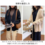 ニット カーディガン 通販 ニットカーディガン 羽織り 羽織 長袖 Vネック ミドル丈 ミドル ゆったり 体型カバー カジュアル レディース 婦人服 アウター 通勤 通学 おしゃれ 防寒対策