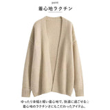 ニット カーディガン 通販 ニットカーディガン 羽織り 羽織 長袖 Vネック ミドル丈 ミドル ゆったり 体型カバー カジュアル レディース 婦人服 アウター 通勤 通学 おしゃれ 防寒対策