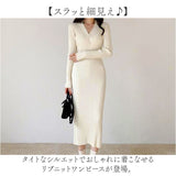 ニットワンピース 長袖 通販 ロング ワンピース ニットワンピ タイトワンピース リブニットワンピ vネック タイト きれいめ フェミニン おしゃれ オシャレ シンプル カジュアル