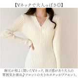 ニットワンピース 長袖 通販 ロング ワンピース ニットワンピ タイトワンピース リブニットワンピ vネック タイト きれいめ フェミニン おしゃれ オシャレ シンプル カジュアル