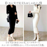 ニットワンピース 長袖 通販 ロング ワンピース ニットワンピ タイトワンピース リブニットワンピ vネック タイト きれいめ フェミニン おしゃれ オシャレ シンプル カジュアル