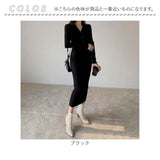 ニットワンピース 長袖 通販 ロング ワンピース ニットワンピ タイトワンピース リブニットワンピ vネック タイト きれいめ フェミニン おしゃれ オシャレ シンプル カジュアル