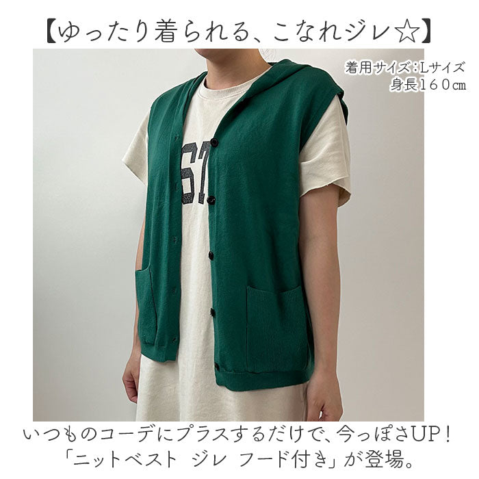 mmknitv14h_1_2048x.jpg?v=