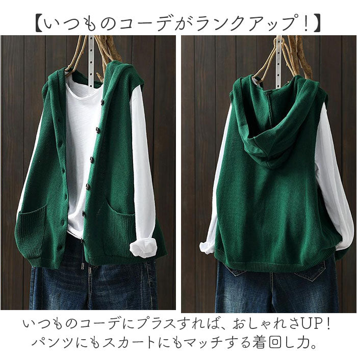 mmknitv14h_2_2048x.jpg?v=