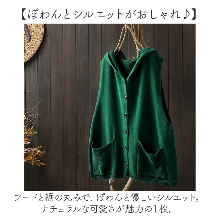mmknitv14h_3_2048x.jpg?v=