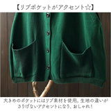 ニットベスト レディース 前開き ジレ フード付き 通販 レディースベスト ニット ベスト ニットチョッキ チョッキ レイヤード 重ね着 羽織り 羽織 ゆったり 体型カバー ポケット フード