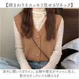 ベスト ニット レディース ショート丈 通販 ニットベスト Vネックニットベスト チョッキ ジレ ウェストコート ノースリーブ 前ボタン Vネック 秋 冬 秋冬 春 春秋 おしゃれ かわいい