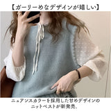 ニットベスト レディース ジレ プルオーバー 通販 レディースベスト ニット ベスト ニットチョッキ チョッキ レイヤード 重ね着 ゆったり 体型カバー カジュアル シンプル 無地