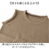 ニットベスト レディース ジレ プルオーバー 通販 レディースベスト ニット ベスト ニットチョッキ チョッキ レイヤード 重ね着 ゆったり 体型カバー カジュアル シンプル 無地