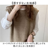 ニットベスト レディース ジレ プルオーバー 通販 レディースベスト ニット ベスト ニットチョッキ チョッキ レイヤード 重ね着 ゆったり 体型カバー カジュアル シンプル 無地