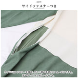 ワンピース レディース ニット 通販 ニットワンピ ワンピ シャツワンピース シャツワンピ 普段着 長袖 切り替え Aライン ベルト付き 膝丈 無地 きれいめ お呼ばれ 体型カバー ゆったり 春