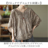 チュニック ブラウス 通販 レース トップス 刺繍ブラウス レディース Tシャツ プルオーバー 五分袖 5分袖 ドルマン ボリューム袖 ドルマンスリーブ 春夏 刺繍 春 可愛い 夏 体型カバー