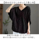 チュニック ブラウス 通販 レース トップス 刺繍ブラウス レディース Tシャツ プルオーバー 五分袖 5分袖 ドルマン ボリューム袖 ドルマンスリーブ 春夏 刺繍 春 可愛い 夏 体型カバー