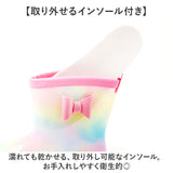 レインブーツ 長靴 キッズ 通販 長ぐつ ながぐつ レインシューズ キッズシューズ ショート ブーツ 靴 子供用 歩きやすい キュート ショート丈 滑りにくい 履きやすい 脱ぎやすい