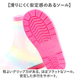 レインブーツ 長靴 キッズ 通販 長ぐつ ながぐつ レインシューズ キッズシューズ ショート ブーツ 靴 子供用 歩きやすい キュート ショート丈 滑りにくい 履きやすい 脱ぎやすい