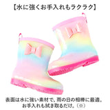 レインブーツ 長靴 キッズ 通販 長ぐつ ながぐつ レインシューズ キッズシューズ ショート ブーツ 靴 子供用 歩きやすい キュート ショート丈 滑りにくい 履きやすい 脱ぎやすい