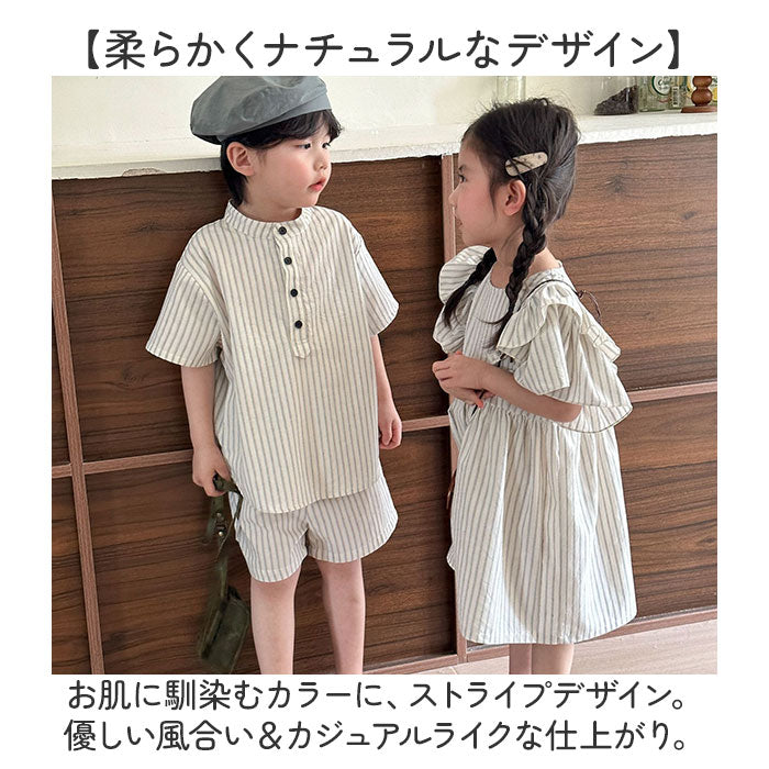 mmks2_2_2048x.jpg?v=1749171638