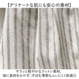 キッズ セットアップ 子供服 通販 女の子 男の子 ワンピース パンツ シャツ 半袖 上下セット ショートパンツ 春 夏 おしゃれ かわいい 可愛い キッズ服 子ども お揃い 兄弟 姉妹 双子