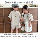 キッズ セットアップ 子供服 通販 女の子 男の子 ワンピース パンツ シャツ 半袖 上下セット ショートパンツ 春 夏 おしゃれ かわいい 可愛い キッズ服 子ども お揃い 兄弟 姉妹 双子