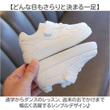 キッズスニーカー 女の子 通販 キッズ スニーカー 男の子 子供 子ども こども 靴 くつ クツ 運動靴 ローカット ジュニア カジュアル 小学生 男児 女児 通学 学校 可愛い かわいい 女子