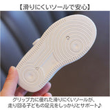 キッズスニーカー 女の子 通販 キッズ スニーカー 男の子 子供 子ども こども 靴 くつ クツ 運動靴 ローカット ジュニア カジュアル 小学生 男児 女児 通学 学校 可愛い かわいい 女子