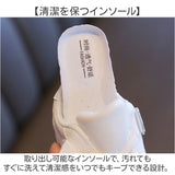 キッズスニーカー 女の子 通販 キッズ スニーカー 男の子 子供 子ども こども 靴 くつ クツ 運動靴 ローカット ジュニア カジュアル 小学生 男児 女児 通学 学校 可愛い かわいい 女子