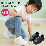 キッズスニーカー 女の子 通販 キッズ スニーカー 男の子 子供 子ども こども 靴 くつ クツ 運動靴 ローカット ジュニア カジュアル 小学生 男児 女児 通学 学校 可愛い かわいい 女子