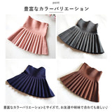 プリーツスカート ミニ 通販 スカート キッズ 子供服 子ども こども ボトムス ニット ハイウエスト シンプル 無地 入学式 卒業式 フォーマル 結婚式 発表会 カジュアル 通園 通学 女の子