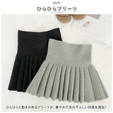 プリーツスカート ミニ 通販 スカート キッズ 子供服 子ども こども ボトムス ニット ハイウエスト シンプル 無地 入学式 卒業式 フォーマル 結婚式 発表会 カジュアル 通園 通学 女の子