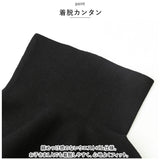 スカート キッズ 通販 ミニスカート ミニ丈 子供服 子ども こども ボトムス フレアスカート キッズ服 ニット シンプル 無地 フォーマル 結婚式 通園 通学 発表会 カジュアル 女の子 幼児